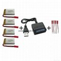 4Pcs Spare 3.7V 700mAh 25C Batteries & 4 in1 Charger For SKY 1315 1315S Drone