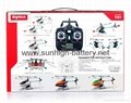 HOT SALE ! Syma F3 2.4GHz 4CH Single Blade Remote Control RC Helicopter 6