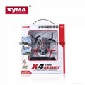 syma X4 rc drone helicopter Syma X4 RC Quadrocopter X4 UFO RC Helicopter