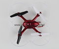 Latest Arrival SYMA X11 USB 2.4G RC 4CH 6 Axis Gyro Quadcopter 3