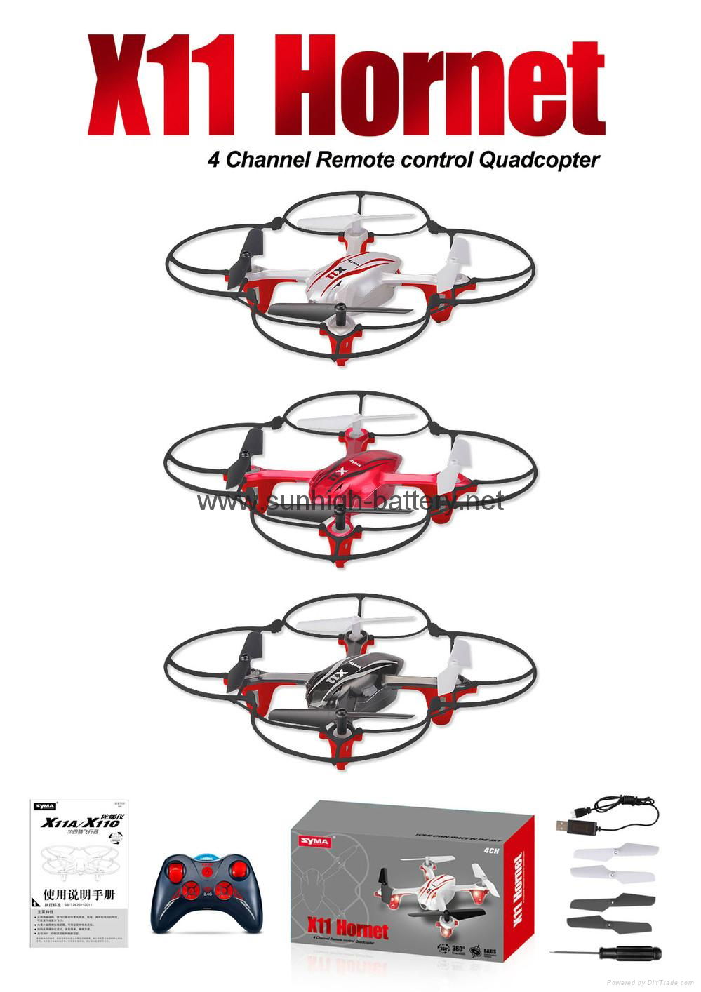 Latest Arrival SYMA X11 USB 2.4G RC 4CH 6 Axis Gyro Quadcopter 2