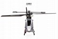 Syma F1 Metal Armor 3channel 2.4GHz RC Single Blade Helicopter Gyro 3