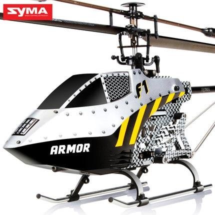 Syma F1 Metal Armor 3channel 2.4GHz RC Single Blade Helicopter Gyro