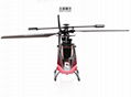 Syma F1 Metal Armor 3channel 2.4GHz RC Single Blade Helicopter Gyro