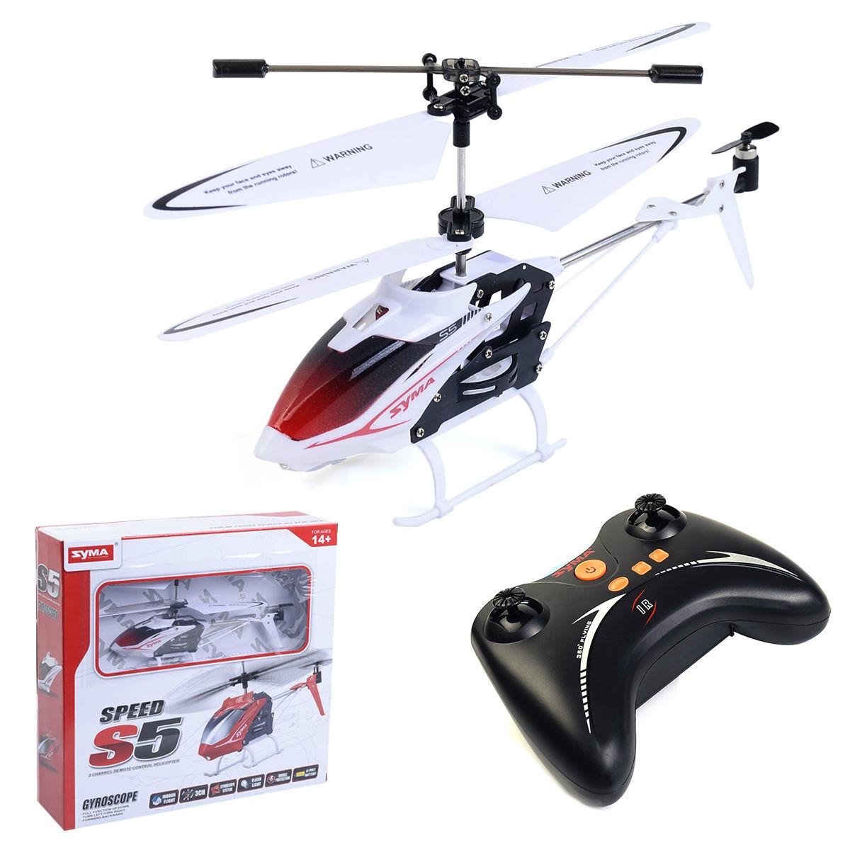 Syma S5 3CH Remote Control Mini RC Helicopter LED Searching Light New