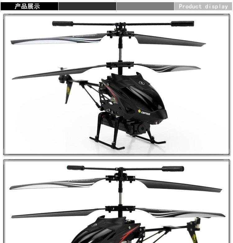 S977 3.5CH Camera Channel RC Metal Helicopter Gyro Radio Remote Control Black #g 5