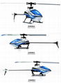 WLtoys V977 Power Star X1 6CH 2.4G Brushless RC Helicopter 3D Flybarless RTF