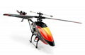 WLtoys V912 4CH 2.4GHz Single Blade RC Radio Remote Control Helicopter Gyro RTF