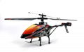 WLtoys V912 4CH 2.4GHz Single Blade RC Radio Remote Control Helicopter Gyro RTF