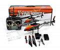 WLtoys V912 4CH 2.4GHz Single Blade RC Radio Remote Control Helicopter Gyro RTF