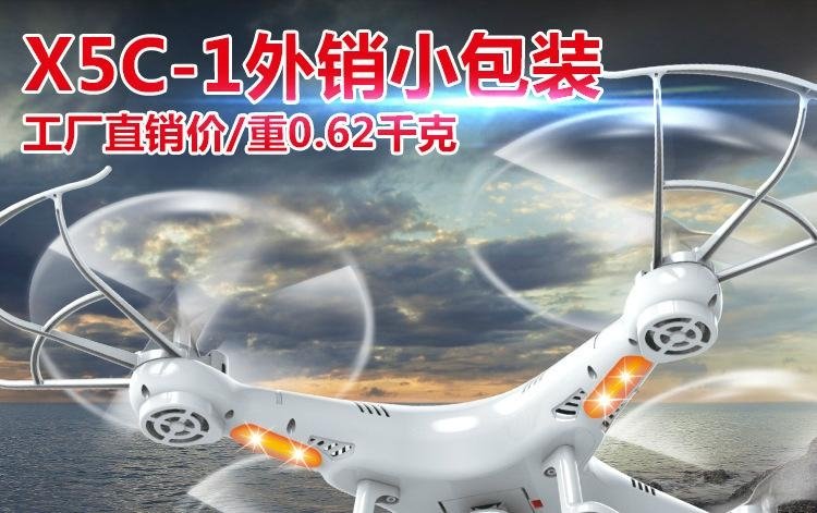Updated Syma X5C-1 Explorers 2.4GHz 4CH 6 Axis Gyro RC Quadcopter HD 2MP Camera 2