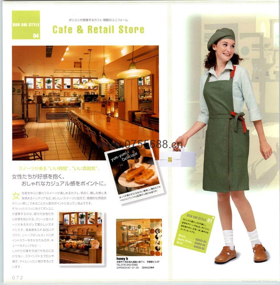 新款餐廳工衣三件套 4