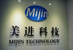 MIJIN TECHNOLOGY CO.,LTD. MIJIN TECHNOLOGY CO.,LTD.