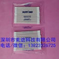 CLEAN SWABS HUBY-340 BB-001 BB-002 BB-003 BB-012 BB-013 ca-002 ca-003