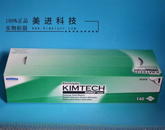 KIMTECH SCIENCE*KIMWIPES Wipers 34256 2