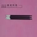 rubystick swabs T-11 H-11