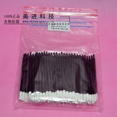 日本 RUBYSTICK H-11/T-11 除塵棉簽/棒 工業除塵擦拭棒 無塵棉簽