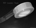 Leader tape