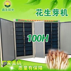 Large capacity special peanut buds machine