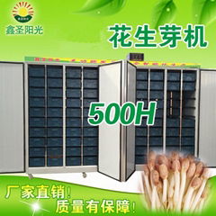 Customization of large intelligent peanut germinating machine