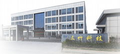 Hangzhou Heshan Tech Co., Ltd.