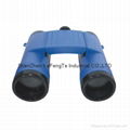 BINOCULARS