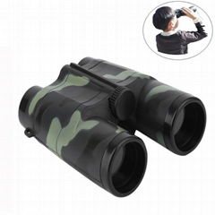 BINOCULARS