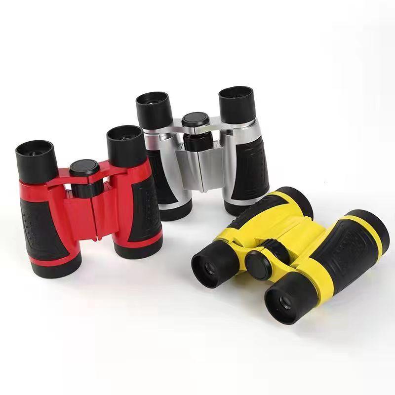 BINOCULARS 2