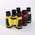 BINOCULARS