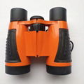 BINOCULARS