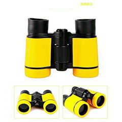 BINOCULARS