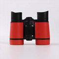 BINOCULARS