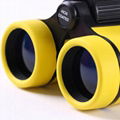 BINOCULARS