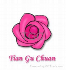 Maoming tianguchuan flavor Co. Ltd Maoming tianguchuan flavor Co. Ltd
