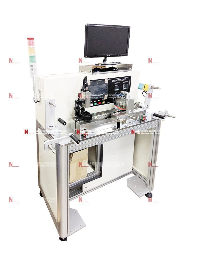 AOI testing equipment/CCD automatic detection equipment