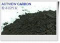 wood based activated carbon 1