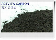 wood based activated carbon