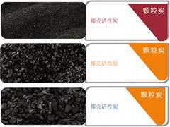 coal based granular activated carbon