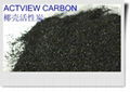 coconut granular activated carbon 1