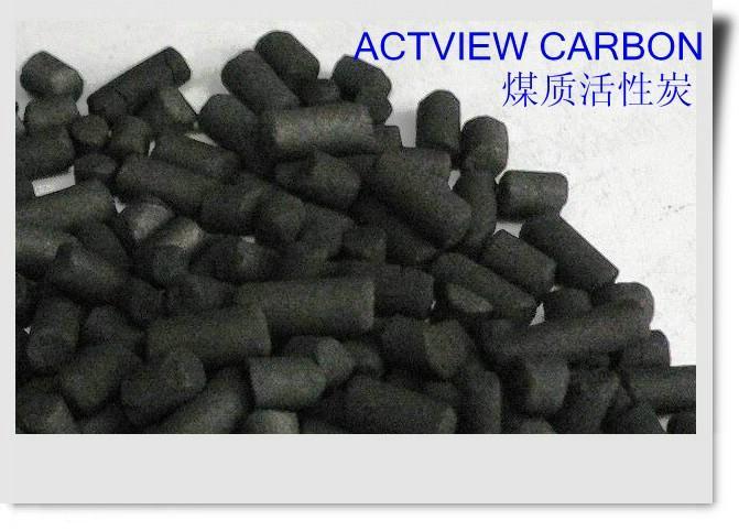 coal based column activated carbon