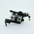 1100111 tattoo machine