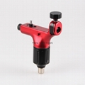 1100650 Pro Stigma Prodigy Rotary Tattoo Machine 