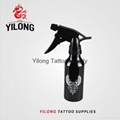  1001076 Aluminum Spray  Bottle 