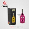 1700369 New 30mm Fantom Tubes Cartridge Grip (With & Without logo)