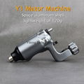 1100691 Y1 Motor machine  2