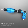 Yilong Artist Rotary Tattoo Machine S2 1001979