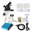 Yilong Tattoo Casting Machine Kit 30004289