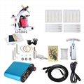 Yilong Tattoo Casting Machine Kit 30004289
