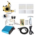 Yilong Copper Tattoo Machine Kit  30004293
