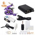 Yilong Alloy set Tattoo Machine Kit New Model 3000466